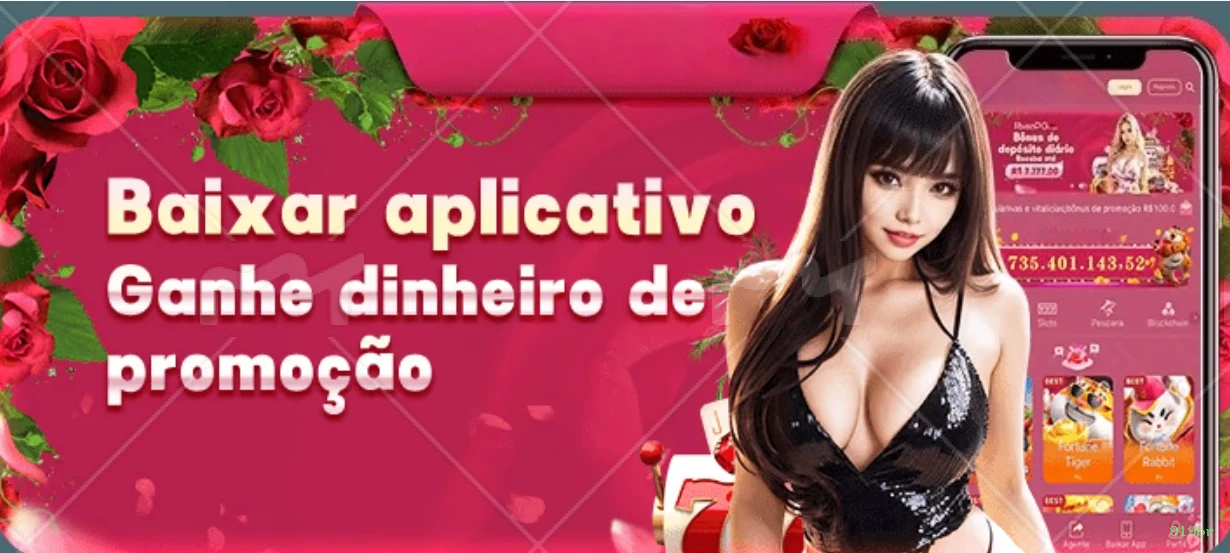 App 919br Android download